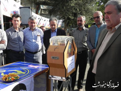 برگزاری جشن عاطفه ها با حضور فرماندار مینودشت