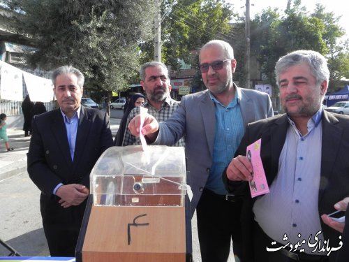 برگزاری جشن عاطفه ها با حضور فرماندار مینودشت