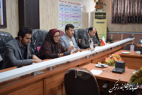 دومین جلسه انجمن کتابخانه عمومی شهرستان ترکمن