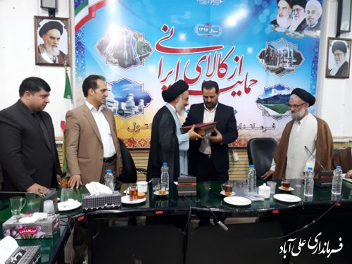 مراسم تکریم ومعارفه امام جمعه جدید شهر علی آباد کتول برگزارشد