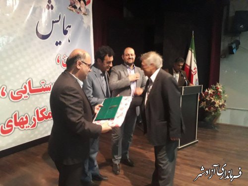  دو شرکت تعاونی ( یک واحد خبازی و یک واحد تولیدی ورزشی) افتتاح و به بهره برداری رسید