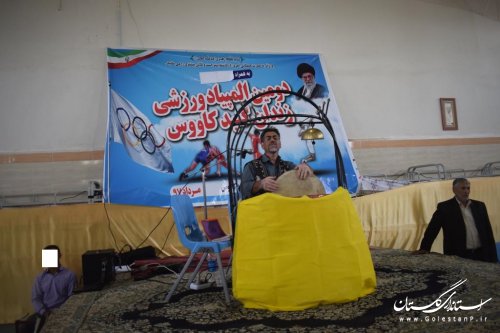 اختتامیه دومین المپیاد ورزشی مددجویان زندانهای استان گلستان برگزار شد