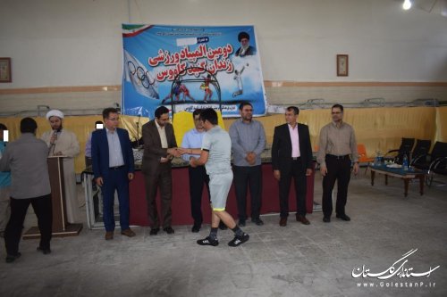 اختتامیه دومین المپیاد ورزشی مددجویان زندانهای استان گلستان برگزار شد