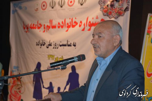 ابراهیم قدمنان فرماندار کردکوی: سلامت جامعه در گرو خانواده سالم است