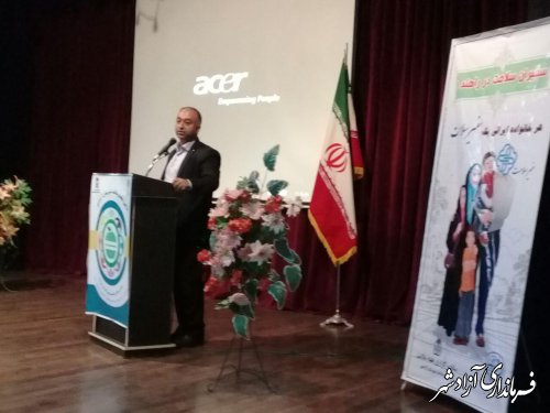  اولین مجمع سلامت شهرستان آزادشهر تشکیل شد