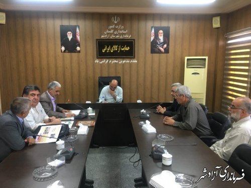 دیدار اعضای حزب سازمان معلمان ایران با فرماندار شهرستان آزادشهر