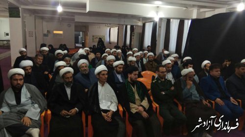 شرایط کشور ایجاب می کند که تریبون داران مردم را نسبت به آینده امیدوارتر کنند