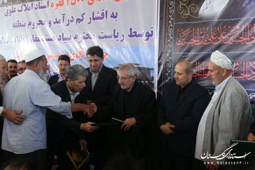بنیاد مستضعفان در مناطق محروم شرق گلستان سرمایه گذاری کند