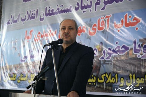 بنیاد مستضعفان در مناطق محروم شرق گلستان سرمایه گذاری کند