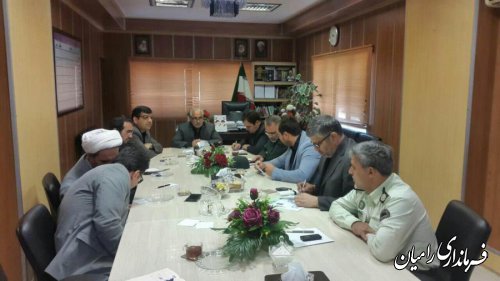 جلسه هماهنگی روز عاشورای حسینی رامیان برگزار شد