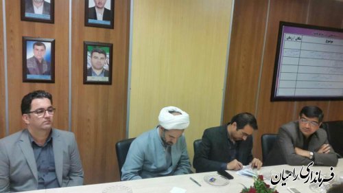 جلسه هماهنگی روز عاشورای حسینی رامیان برگزار شد