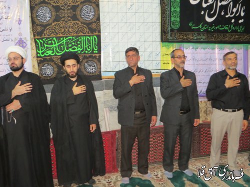 مراسم دسته روی و عزاداری دهه محرم در شهر آق قلا برگزار شد