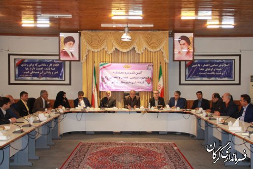 آیین تکریم و معارفه سرپرست معاونت سیاسی امنیتی و اجتماعی فرمانداری شهرستان گرگان برگزارشد