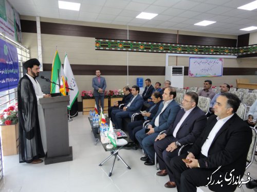 نخستین شعبه بانک قرض الحسنه مهر ایران در بندرگز گشایش یافت