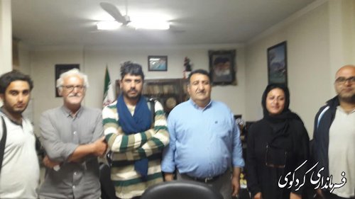 دیدار و گفتگوی اعضای یک گروه مستند ساز از شبکه مستند صدا و سیما با فرماندار کردکوی