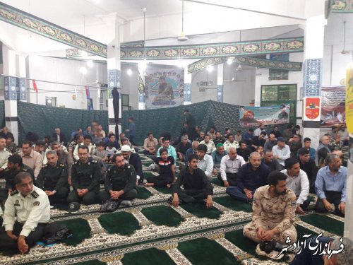 یادواره شهدای شهرستان آزادشهر برگزار شد