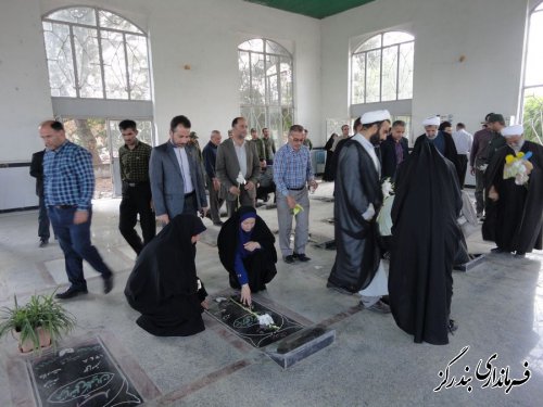 مزار شهدای نوکنده عطرافشانی شد
