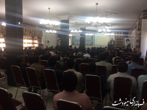 برگزاری همایش ترویج فرهنگ ایثار و شهادت در شهرستان مینودشت