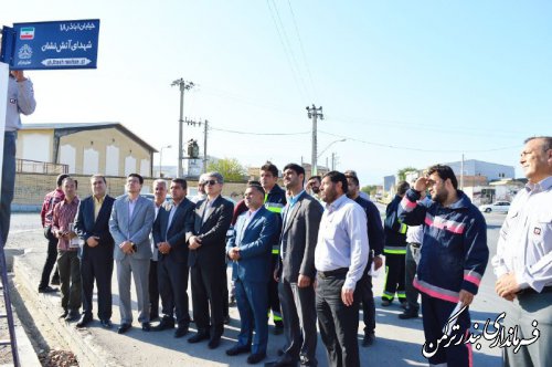 تجلیل از آتش نشانان شهرستان ترکمن