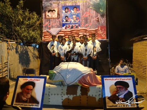 مراسم افتخار کوچه "آبروی محله" در محله موسی ابن جعفر شهرفاضل آباد