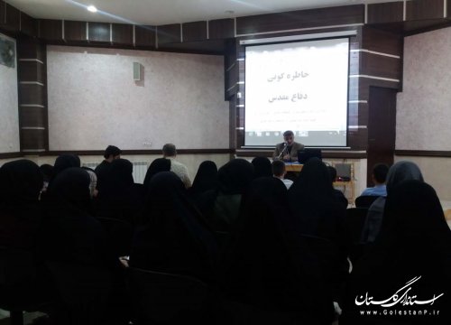 روایت خاطرات شیرین اسارت برای اعضای کودک و نوجوان کانون گالیکش