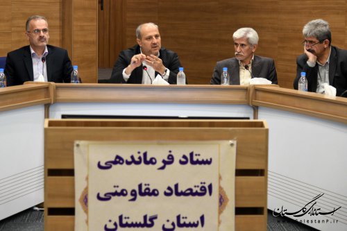 همه دستگاه های اجرایی باید تا 15 روز آینده درخواست هایشان را به وزارتخانه مطبوع اعلام کنند