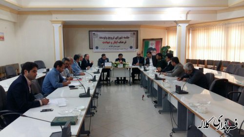 هر شهید پرچمی برای استقلال و شرف این ملت است و ما باید دنبال روی راه آنان باشیم