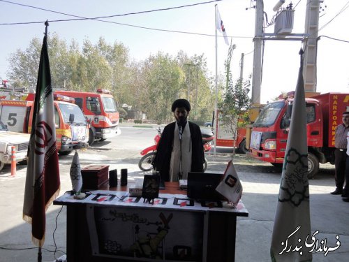آتش نشانان شهرستان بندرگز مورد تجلیل قرار گرفتند