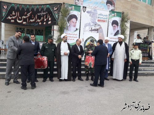 صبحگاه مشترک نیروهای مسلح در شهرستان آزادشهر برگزار شد