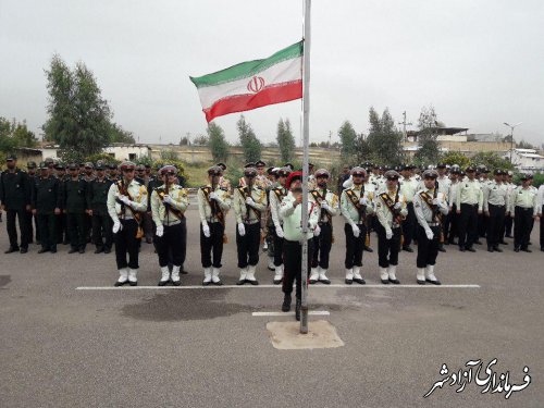 صبحگاه مشترک نیروهای مسلح در شهرستان آزادشهر برگزار شد