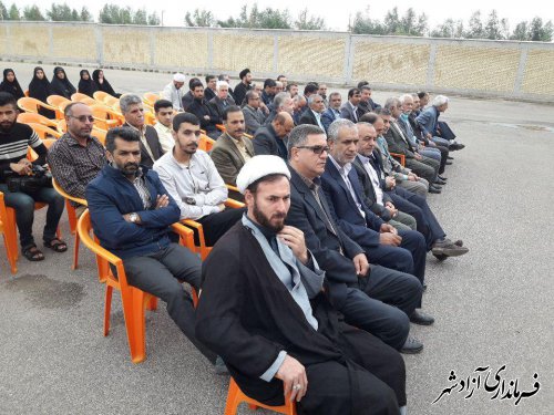صبحگاه مشترک نیروهای مسلح در شهرستان آزادشهر برگزار شد