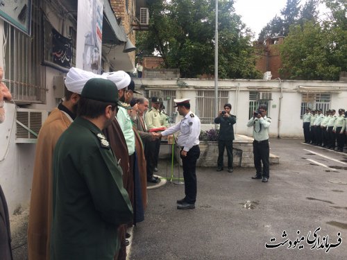 نیروی انتظامی مجموعه ای مقتدر و مردمی