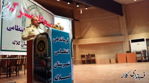 صبحگاه مشترک پرسنل نیروی انتظامی شهرستان کلاله برگزار شد 