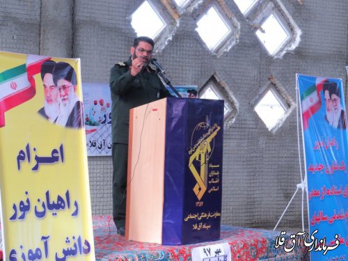 مراسم افتتاحیه استانی و بدرقه کاروان راهیان نور دانش آموزی در شهرستان آق قلا برگزار شد