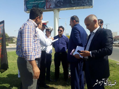 بازدید جمعی از نمایندگان شورای ترافیک استان از میدان جمهوری اسلامی شهرستان آزادشهر