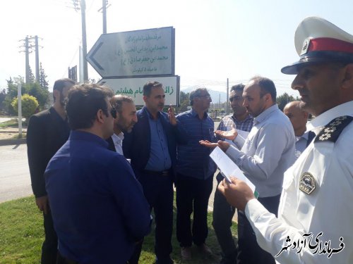 بازدید جمعی از نمایندگان شورای ترافیک استان از میدان جمهوری اسلامی شهرستان آزادشهر