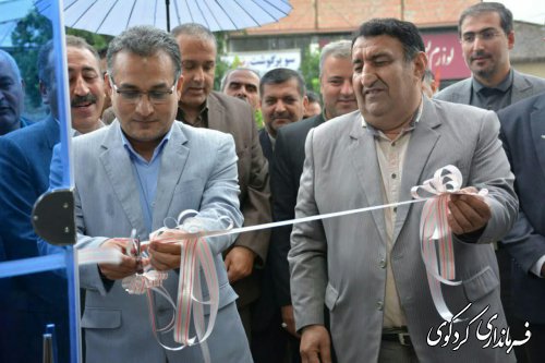 پایگاه اسکان دائم فرهنگیان "خانه معلم "در شهرستان کردکوی افتتاح شد