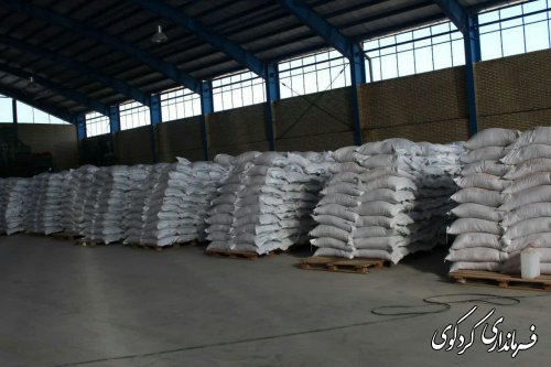 سیلوی شرکت تعاونی واتاش بالاجاده در بهمن ماه افتتاح می شود