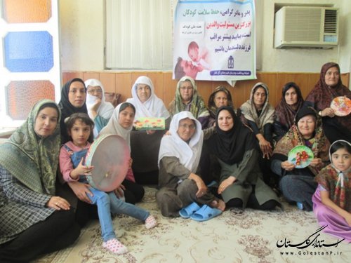 بازی کودکان دیروز با کودکان امروز