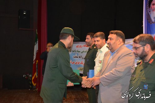 آئین تودیع و معارفه فرمانده ناحیه مقاومت بسیج سپاه کردکوی برگزار شد