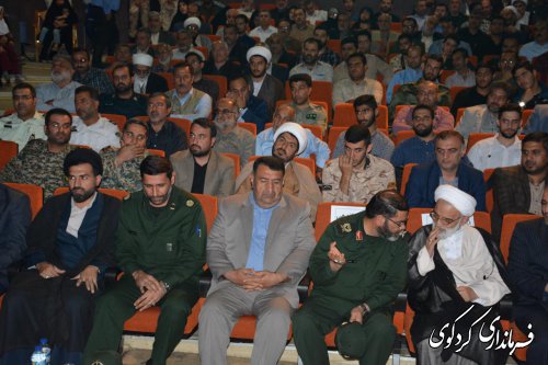 آئین تودیع و معارفه فرمانده ناحیه مقاومت بسیج سپاه کردکوی برگزار شد