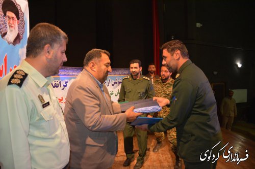 آئین تودیع و معارفه فرمانده ناحیه مقاومت بسیج سپاه کردکوی برگزار شد