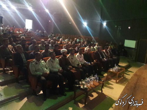 همکاری بازار و نیروی انتظامی در ایجاد امنیت عبادت است