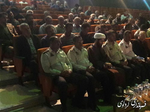 همکاری بازار و نیروی انتظامی در ایجاد امنیت عبادت است