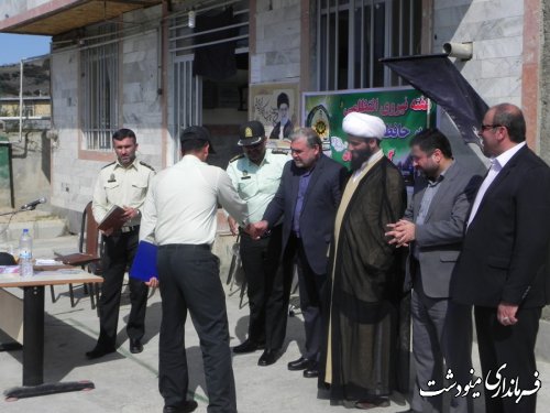 گرامیداشت هفته نیروی انتظامی در بخش کوهسارات شهرستان مینودشت