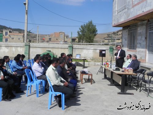 گرامیداشت هفته نیروی انتظامی در بخش کوهسارات شهرستان مینودشت