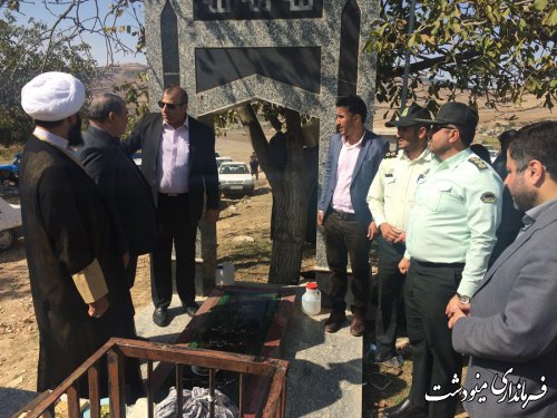 گرامیداشت هفته نیروی انتظامی در بخش کوهسارات شهرستان مینودشت