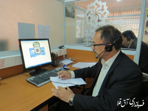 نماینده عالی دولت در شهرستان آق قلا، پاسخگوی شهروندان در مرکز سامد بود