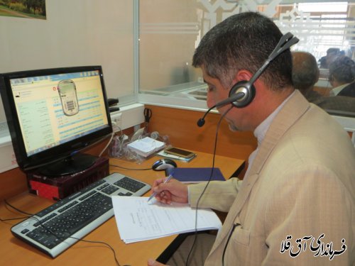 نماینده عالی دولت در شهرستان آق قلا، پاسخگوی شهروندان در مرکز سامد بود