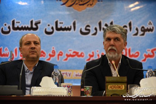  هدف ما توسعه زیرساخت ها و افزایش سرانه فضاهای فرهنگی و هنری است